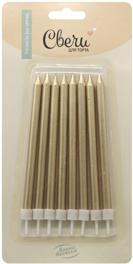 Свечи Стильная серия Золото Металлик 0,7*12 + 2 см. 8 шт.