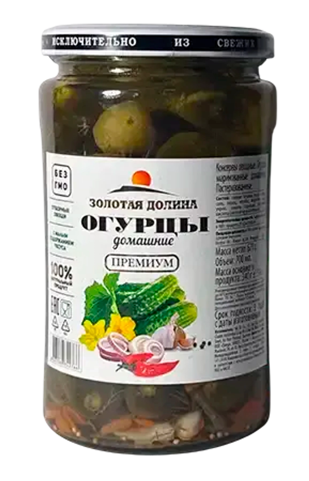 огурцы ЗД [ДОМАШНИЕ] 700мл ст/б (1х12)
