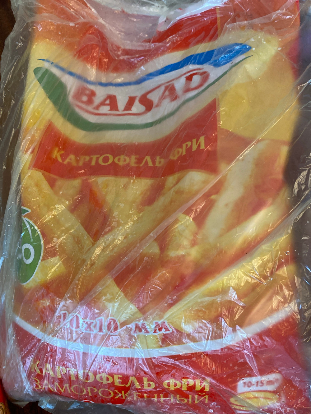 Картофель фри замороженный 1кг