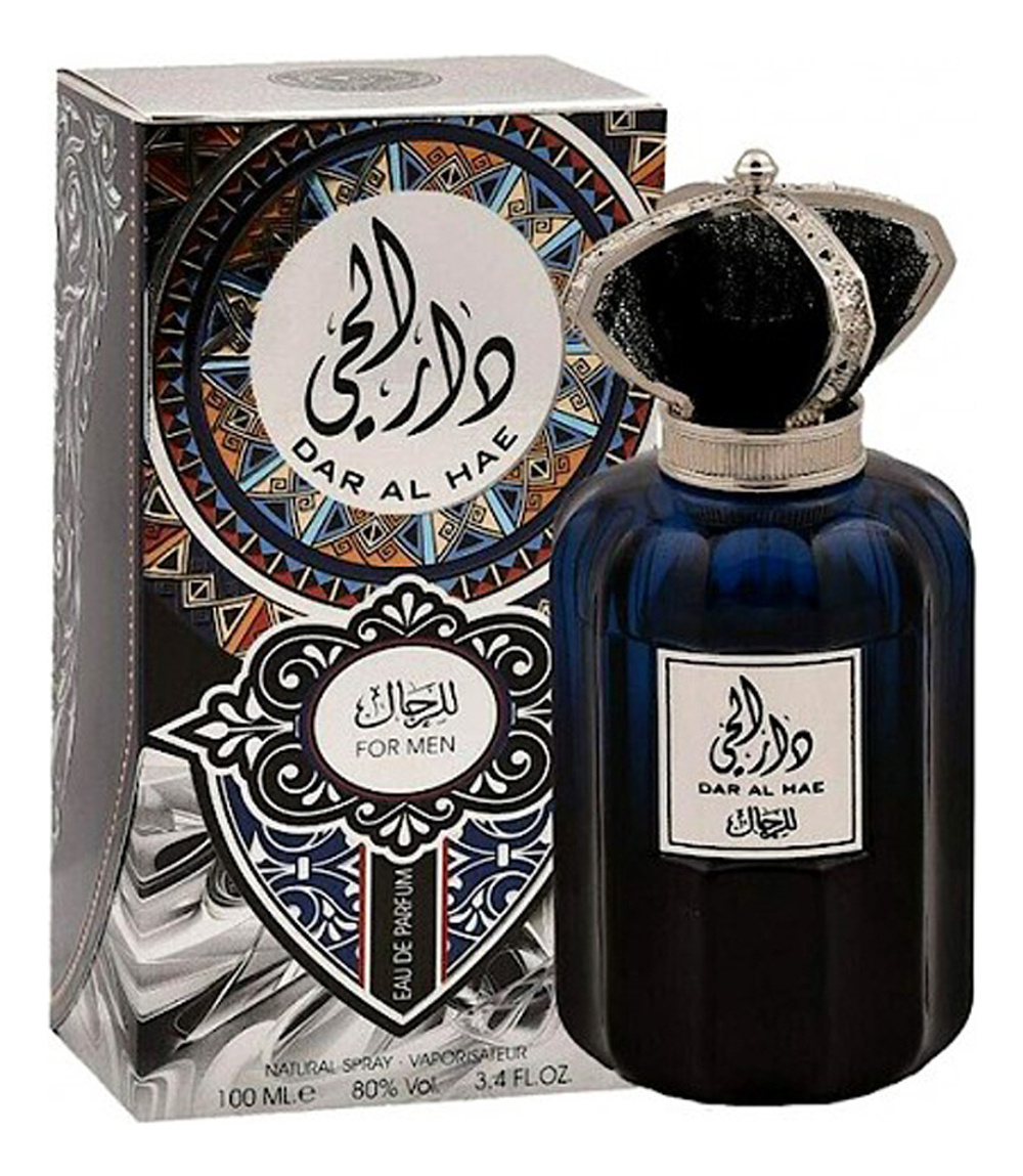 Ard Al Zaafaran Dar Al Hae