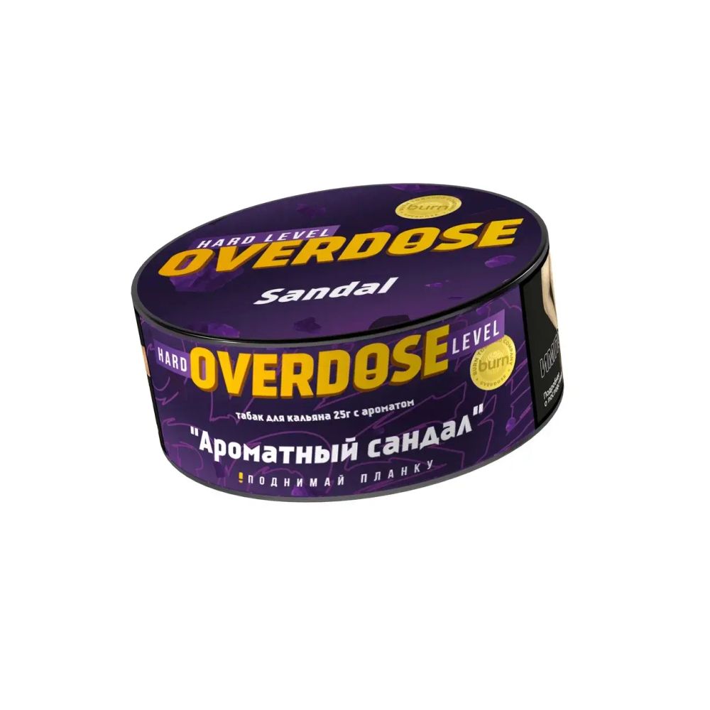Overdose Sandal  (Ароматный сандал) 25г