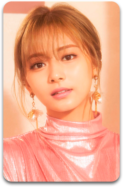 Карта #4397 / Tzuyu (TWICE)