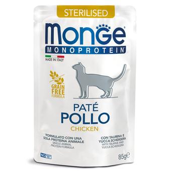 Влажный корм Monge Cat Monoprotein для стерилизованных кошек, из курицы, паучи 85 г - 28 шт
