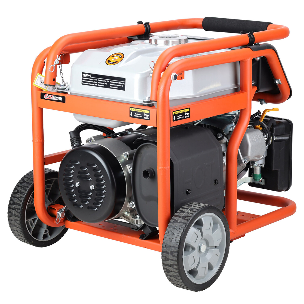 Генератор бензиновый EVOline KB 5000