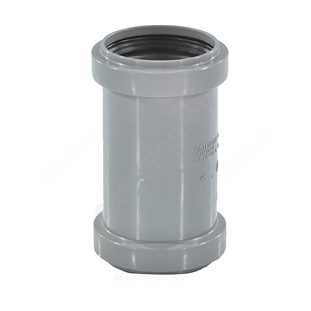 Муфта PP-H двухраструбная серая HT HTMM Дн 40 б/нап в/к Ostendorf 111510