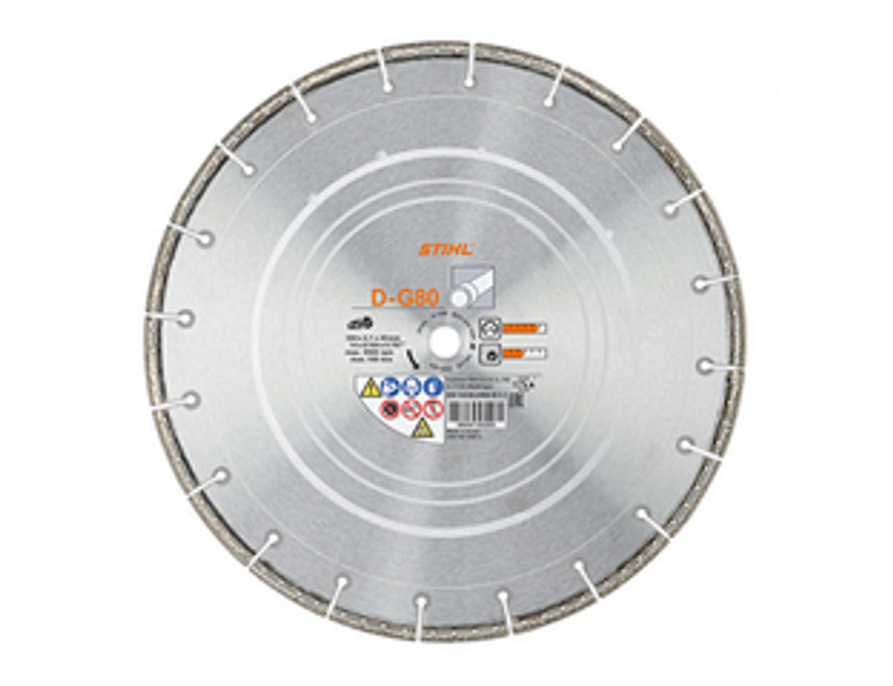 Алмазный диск чугун D-G80 Ø 350 мм