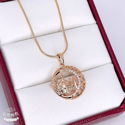 Подвеска Xuping без цепочки - арт420