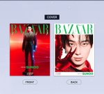 (ПРЕДЗАКАЗ) публикация BAZAAR - 'BAZAAR STAR: THE COSMIC' with ENHYPEN SUNOO Version