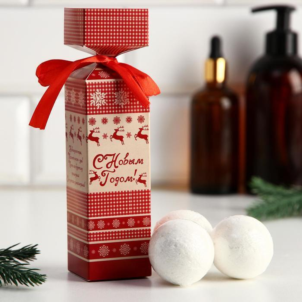 Набор из трех бомбочек для ванны С Новым Годом!