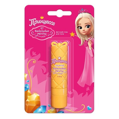 Принцесса Детский Стик для тела Ванильные Мечты Принцесса*12