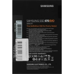 Накопитель SSD Samsung 2TB 870 EVO (MZ-77E2T0BW)