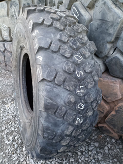 425/85R21 Kama 1260 шина б/у
