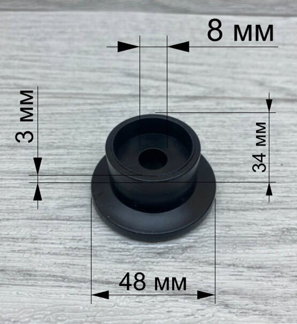 Колесо для мебели ролик для дивана диаметр 48 мм отверстие 8 мм 4 шт