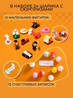 3Д Конструктор Pantasy Автомат с жевательной резинкой