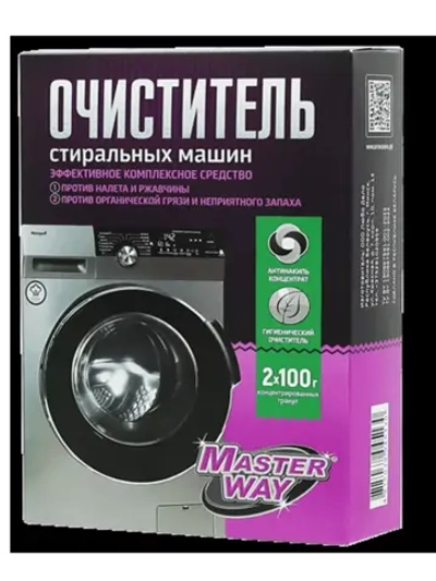 Набор очитителей для стиральной машины, 2 стик- пакета по 100гр в коробке НБСМКОР2-100