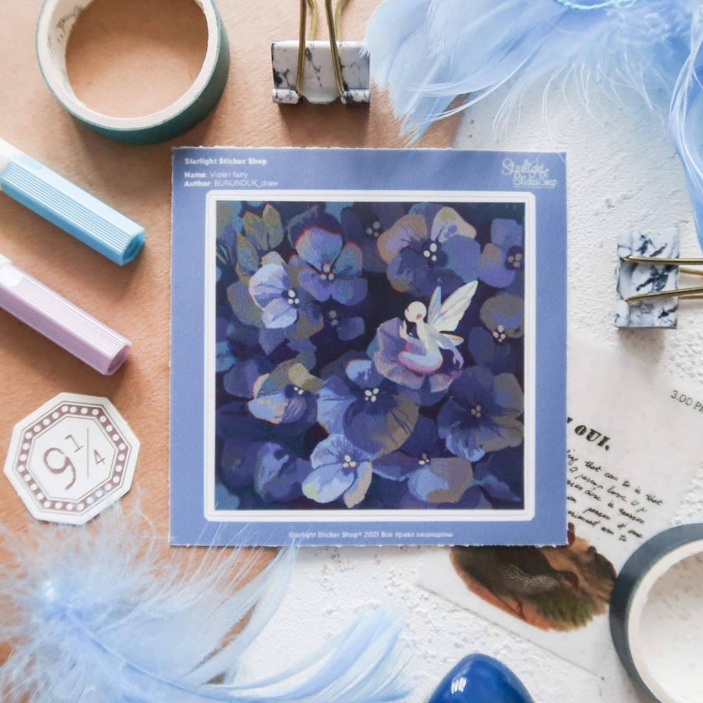 SINGLE VIOLET FAIRY