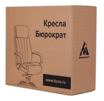 Кресло руководителя Бюрократ T-9922WALNUT, черный, кожа крестов., металл/дерево