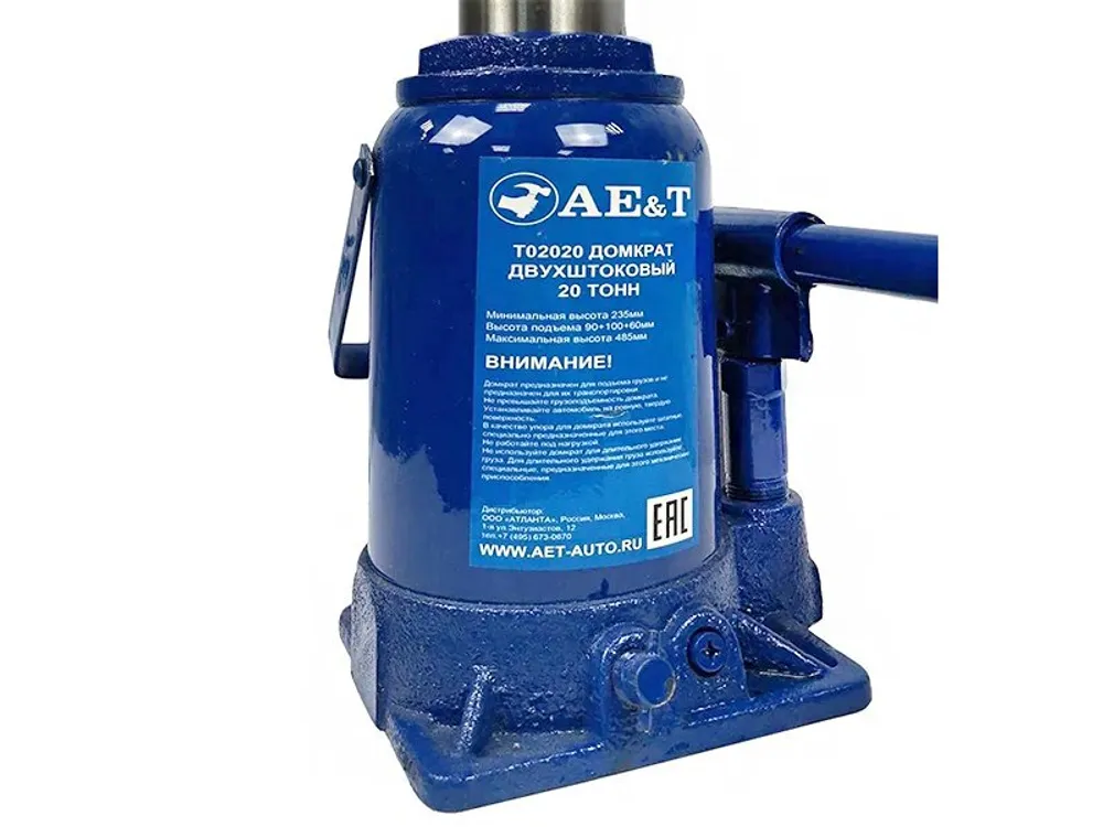Домкрат бутылочный двухштоковый 20 тонн AE&T T02020