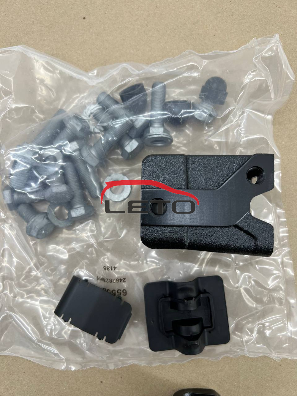 Cъемное сцепное устройство (фаркоп) PW960-60001 PW96060001