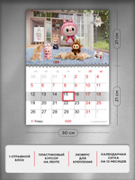 Настенный отрывной стереокалендарь c 3D-эффектом "Лабубу" (Labubu)