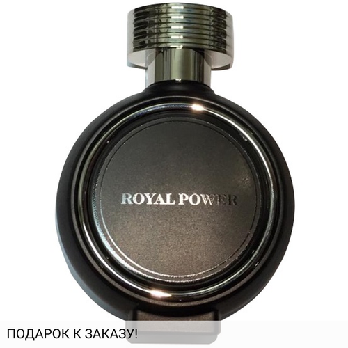 Haute Fragrance Company Royal Power