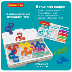 Детская логическая настольная игра "IQ-колечки" Bondibon