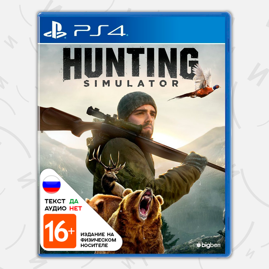 Игра Hunting Simulator (PS4, русские субтитры)
