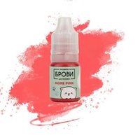 Пигмент Брови More pink, 5мл