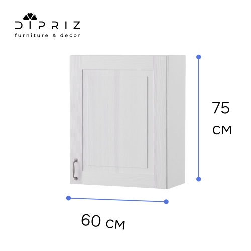 Навесной кухонный шкаф 60 см Венесуэла из массива сосны, белый воск