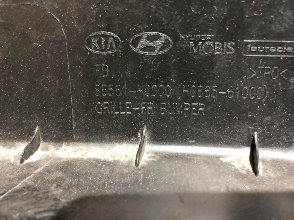 Решетка переднего бампера Kia Rio 4 (FB) 17-20 Б/У Оригинал 86561H0000