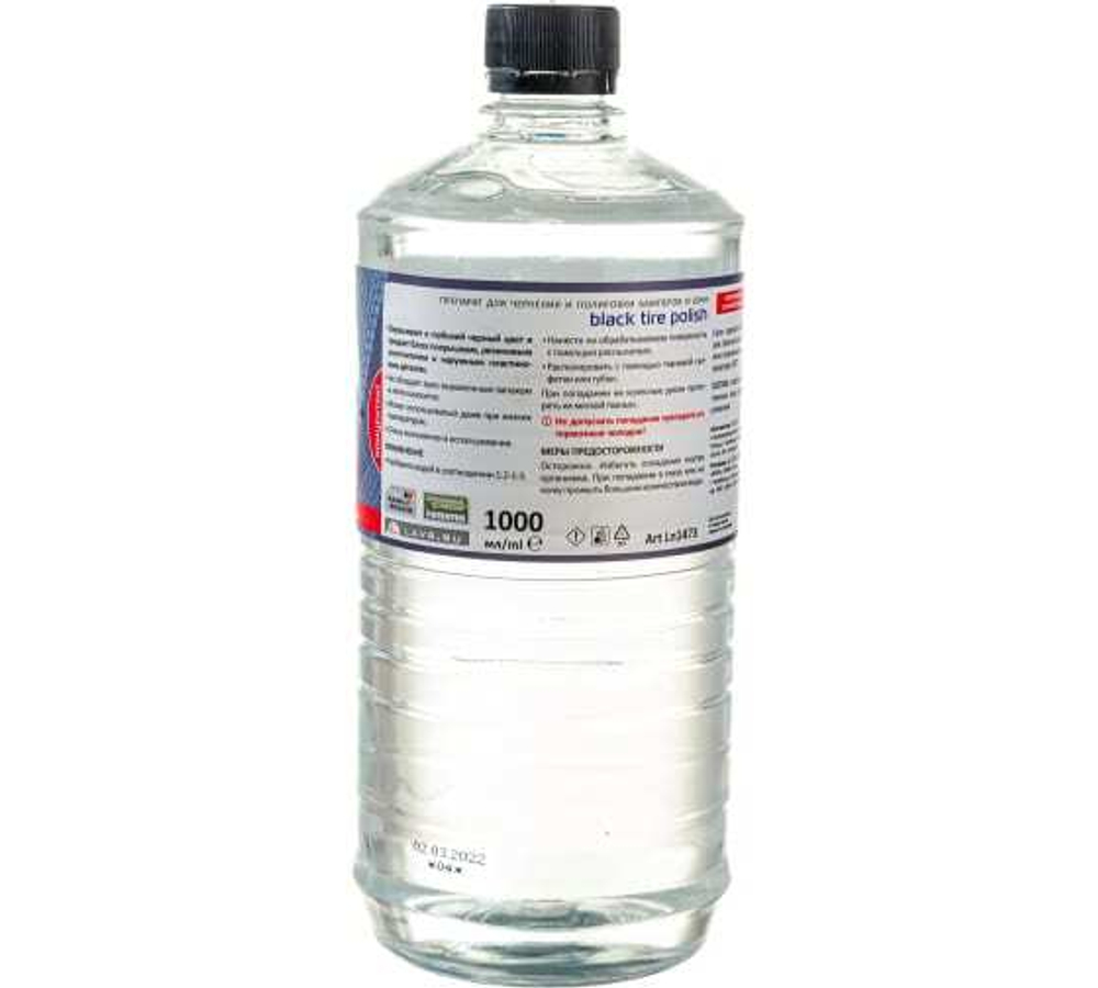 ЧЕРНИТЕЛЬ-ПОЛИРОЛЬ ШИН ОБНОВЛЕНИЕ ЦВЕТА 1Л LN1473