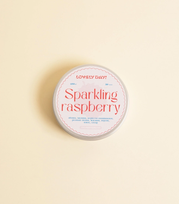 Свеча – Sparkling Raspberry, 100 мл | Lovely Day