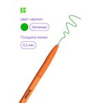 Ручка шариковая Berlingo "Tribase Orange" зеленая, 0,7мм