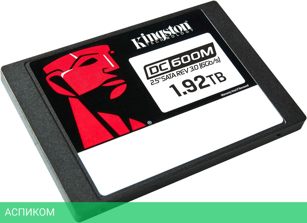 SSD диск Kingston DC600M 1.92TB (SEDC600M/1920G)