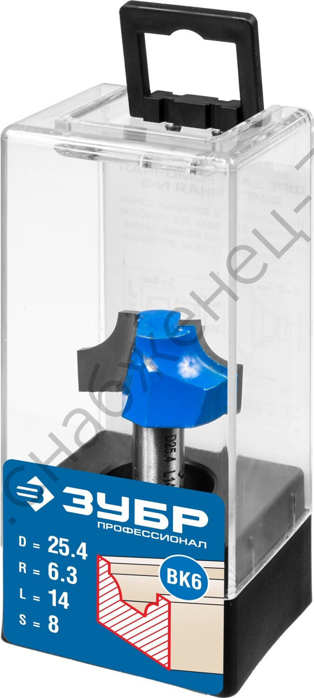 ЗУБР 25.4x14мм, радиус 6.3мм, фреза пазовая фасонная №1