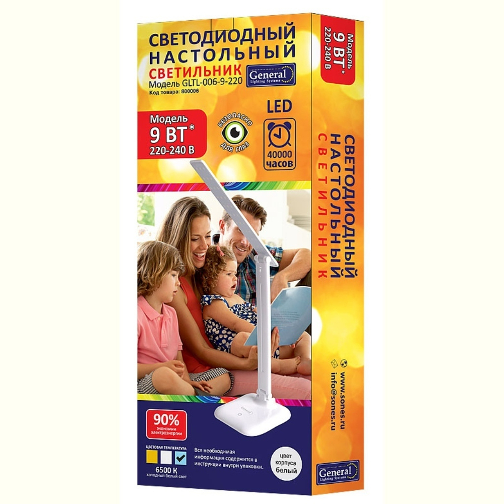 Светильник настольный светодиодный GLTL-006-9-220,9 вт,600лм, бел глянец, сенс вкл, димм
