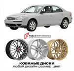 КОВАНЫЕ ДИСКИ для Ford Mondeo II 1996-2000 Форд