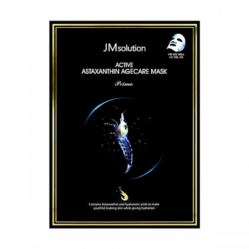 JMsolution Active Astaxantine Agecare Mask Prime, 30ml*1ea - Антиоксидантная маска с астаксантином 30мл*1шт