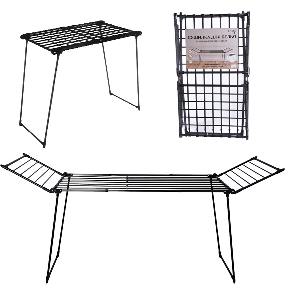 Сушилка для белья, раздвижная, 183-260*60*108 см, мах 20 кг, цвет черный