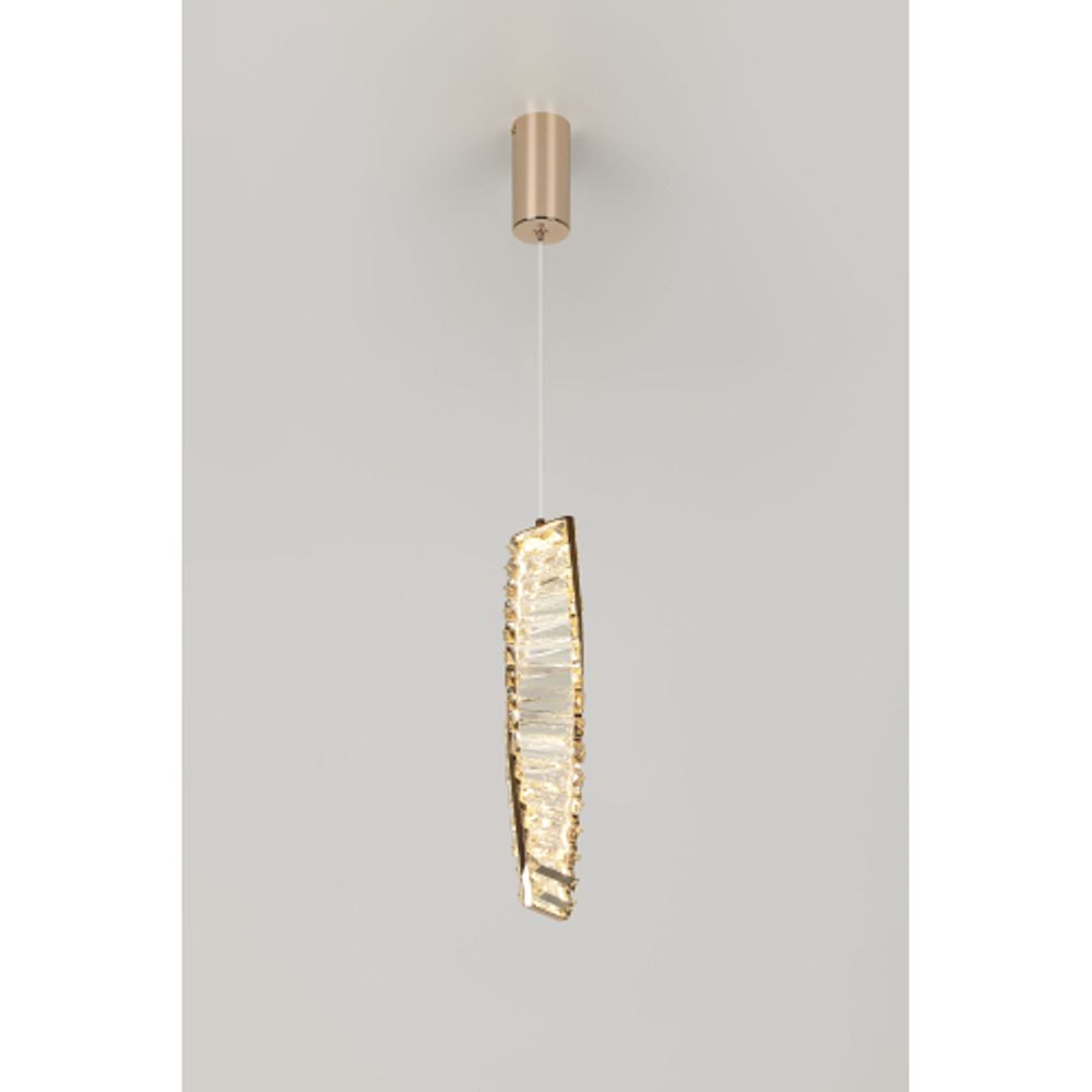 Светильник подвесной (подвес) Rivoli Madalina 6165-201 светодиодный LED 13 Вт 3000 К дизайн | Rivoli