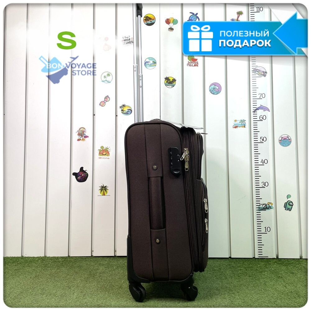 Маленький чемодан L'Case Barcelona, кофе, S