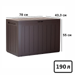 Ящик для хранения Prosperplast Boardebox 190л, венге