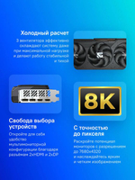 Видеокарта Gigabyte AMD  Radeon RX 9070XT GV-R9070XTGAMING OC-16GD 1.0 16ГБ Gaming, GDDR6, OC,  Ret
