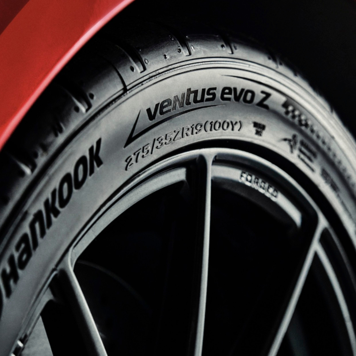 Новинка от Hankook
