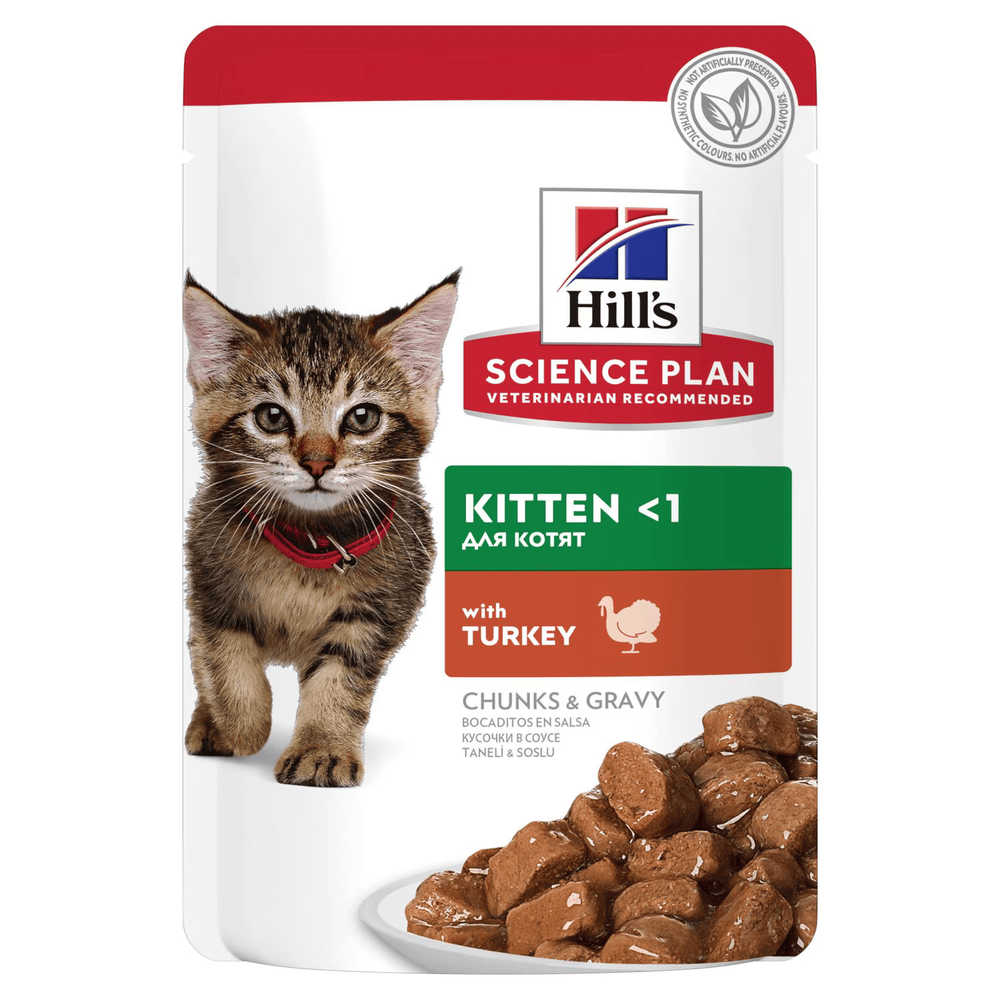 Hill's Science Plan Пауч для котят (Индейка)