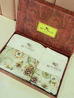 Набор из двух полотенец Etro