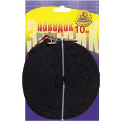 Зооник поводок капроновый для собаки 10м, 25мм карабин