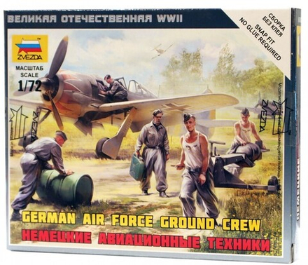 Сборные миниатюры "Немецкие авиационные техники"
