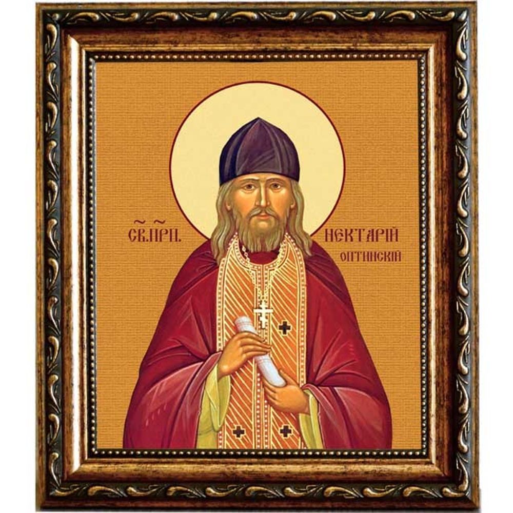 Нектарий Оптинский Преподобный. Икона на холсте в раме.