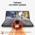 Samsung Galaxy Z Fold5 5G 12/512Gb (Icy Blue)